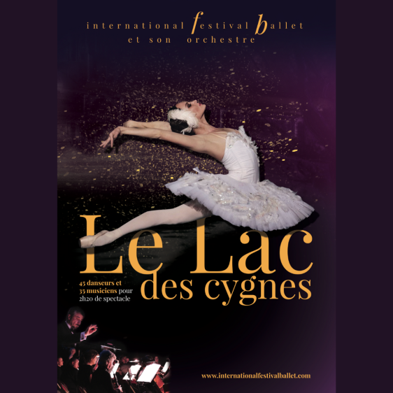 LE LAC DES CYGNES