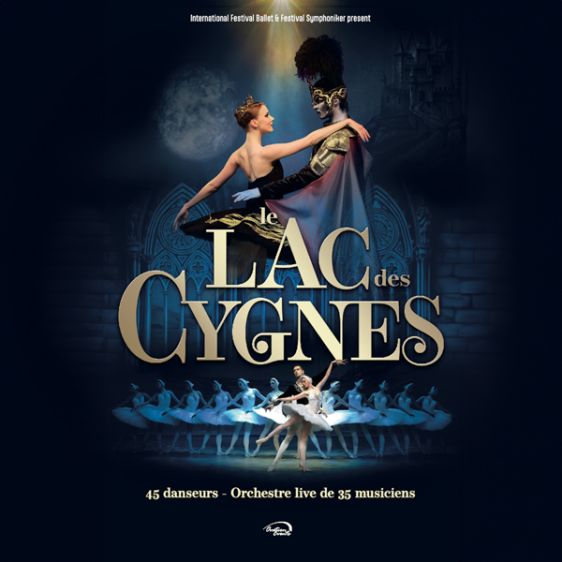 LE LAC DES CYGNES
